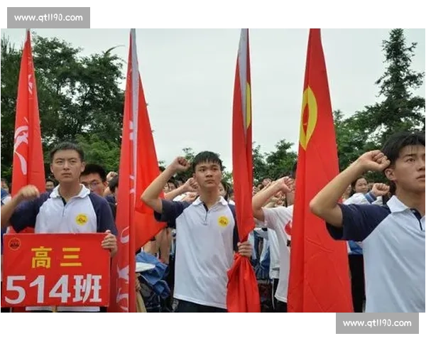 鱼跃冲顶勇攀高峰奋发向前开创辉煌未来